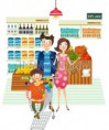 SUPERMARKET SONG